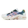 Hypebeast x Gel Kayano 5