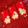 6Pcs/Set Chinese  Year Money Envelope Horse Year Red Envelope Red Pocket Spring Festival Envelope