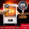 LIUQI Industrial Electric Fan Heater