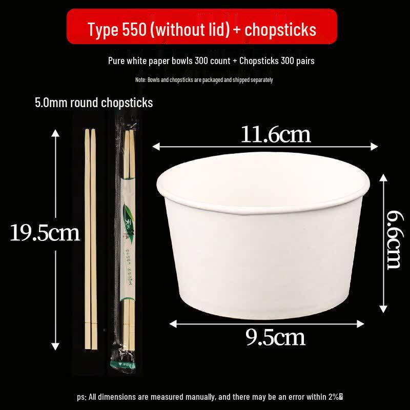 Qiwei Thickened Disposable Round Bowls
