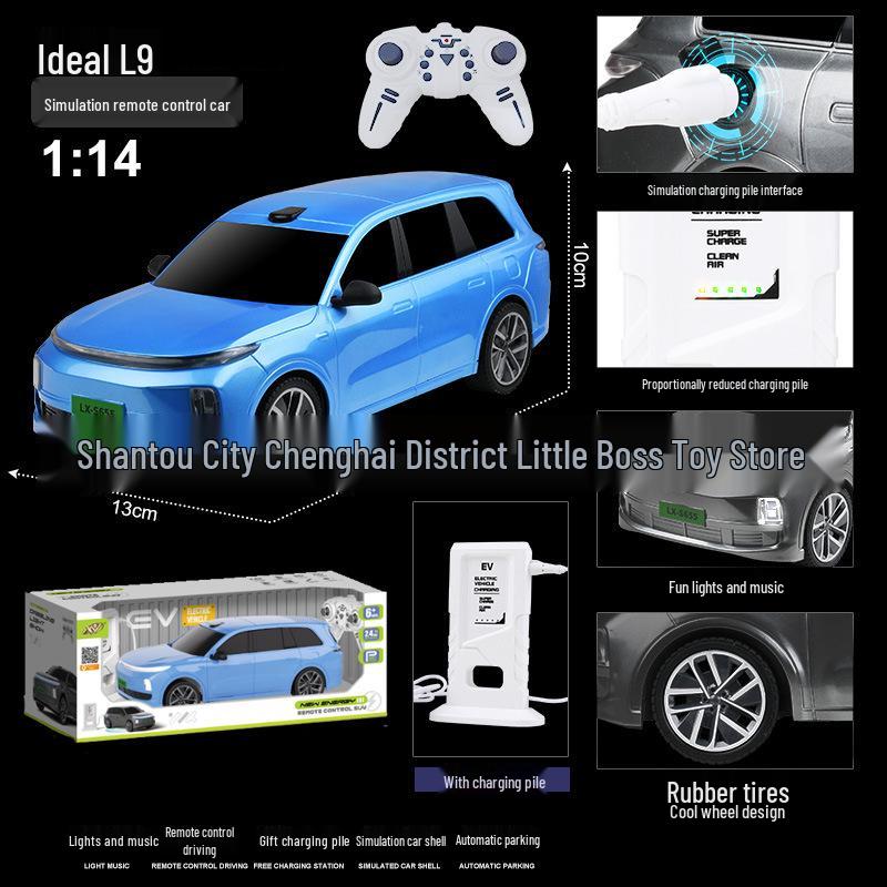 

Идеальная машина на радиоуправлении L9: Детская 2.4G Большая Электрическая Игрушка со Звуковыми и Световыми Эффектами English Window Box