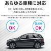 SEIWA Car Supplies Cigarette Socket Extension Distributor 2 Sockets Universal Socket 2 Cord Type IMP096