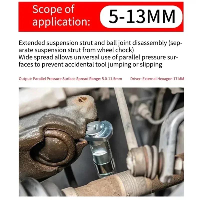 1/3pcs Car Hydraulic Shock Absorber Removal Tool Suspension Separator Ball Head Arm Swing Suspension Separator Disassembly Tool