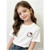 Hello Kitty Small Logo T Shirt for Adults and Kids Cute Sanrio Head Print Casual Short Sleeve Top for Family Matching Outfits
