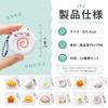 Mini Squeeze Set of Food Soft Stress Relief with Bag Perfect Gift for Kids and Adults Keychains, 12, Theme, Water-Sensation Squeeze, Touch, Toy,