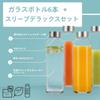 Set of 6 Glass Water Bottles  532ml Clear Bottles with Airtight Stainless Steel Lids  Portable Glass Bottles with Sleeves  Convenient Clear Water