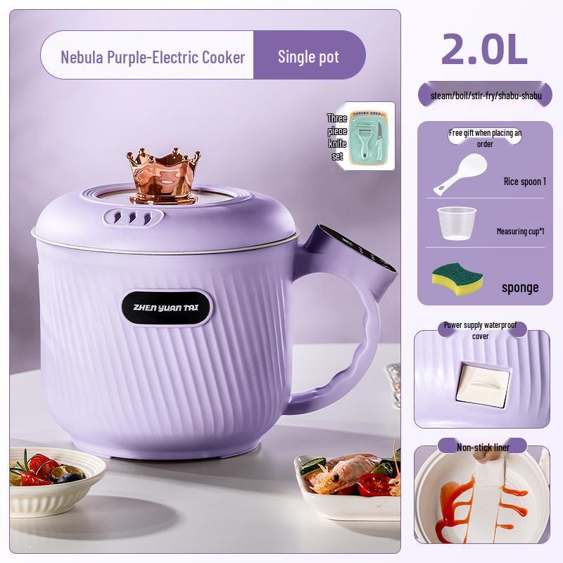 

Багатофункціональна міні електрична рисоварка: Антипригарний хот-пот для гуртожитків