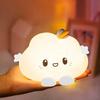 Silicone Cloud RGB LED Night Light
