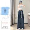 Summer 2026 Ice Silk Cotton-Linen Wide-Leg Sun Protection Pants - Women's Casual Thin Yamamoto Style