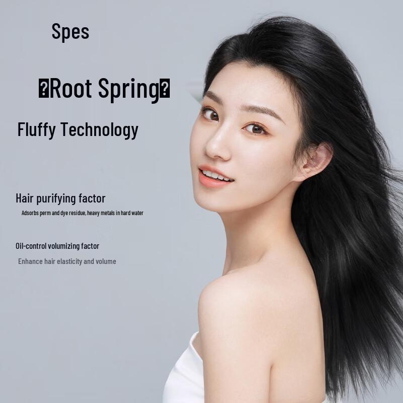 Spes Sea Salt Hyaluronic Acid Oil Control Shampoo