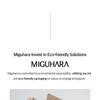 MIGUHARA - Love Vegan Easy Drawing Brush Eye Liner - 2 Colors