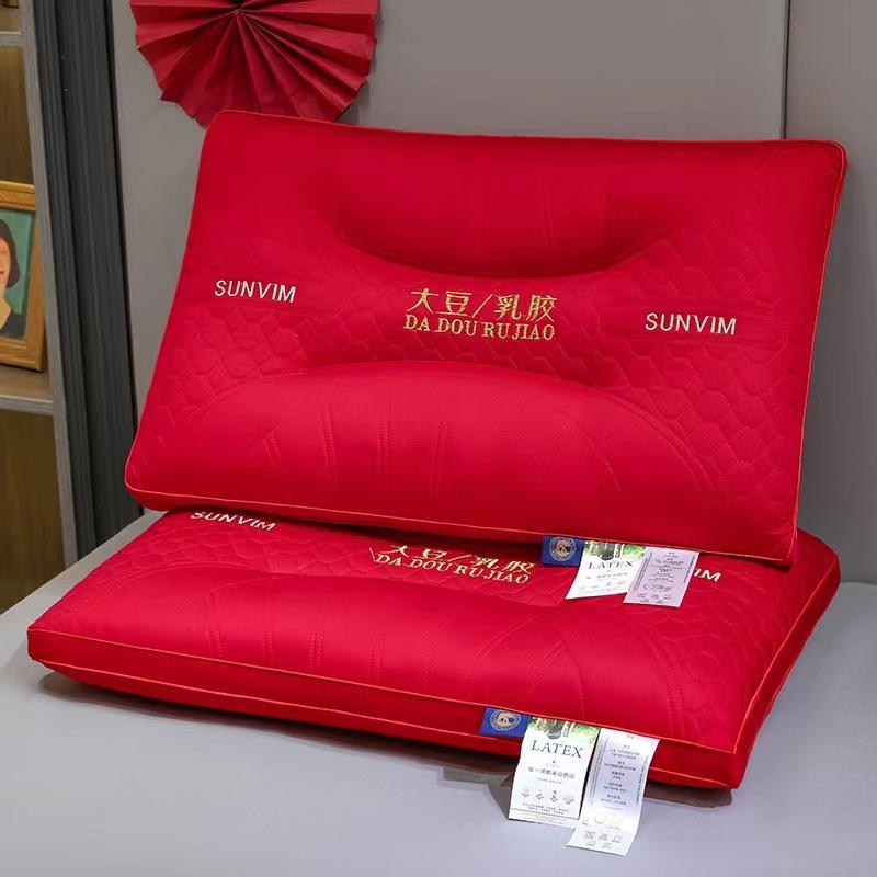 Wedding Latex Silk Pillow Pillow Core Adult Single Home Deep Sleep Cervical Vertebra Partition Pillow Pair