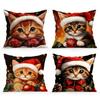 Christmas Kitten Pillowcase Bedroom Sofa Cushion Cover 100% Polyester Living Room Cushion Pillowcase Soft Home Decor 45X45Cm