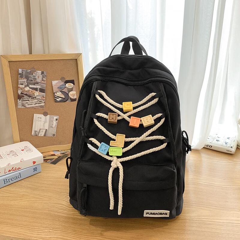 Li Shen Student Backpack