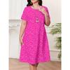 Short-sleeved Striped Colorful Pajama Top, Summer Style