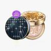 Essence Pact Royal Gold Full-size Product (Select 1 Type - Random Case)