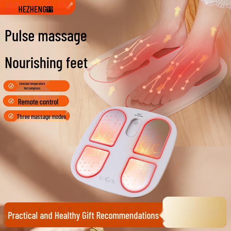 

HeZheng IFT-1 Automatic Foot Massager with Heat and Remote Control