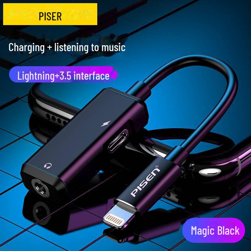 

PISEN Charging Audio Adapter for Apple Devices: Charge, Listen to Music & Play Games Simultaneously Lightning to Lightning+3.5 чёрный