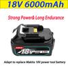Latest 18v6ah 8ah Tool Rechargeable Backup Battery ,Suitable for Makita 18v Bl1860 Bl1840 Bl1850 ,With Dc18rf Charging