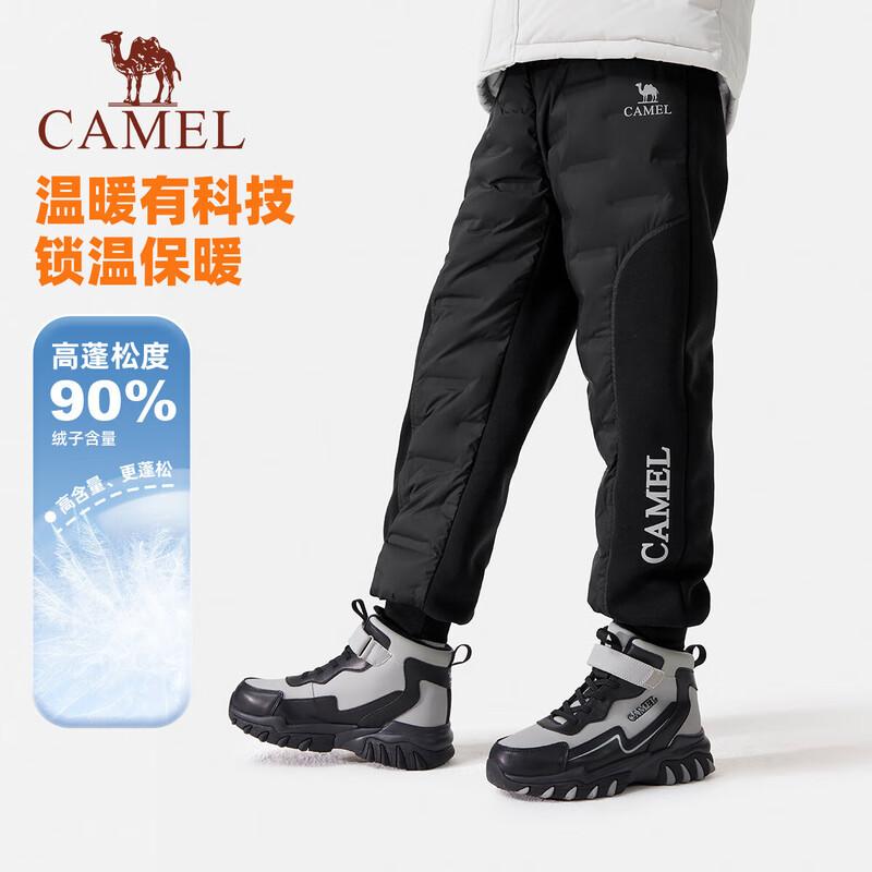 Camel Kids  Duck Down Warm Casual Pants 170