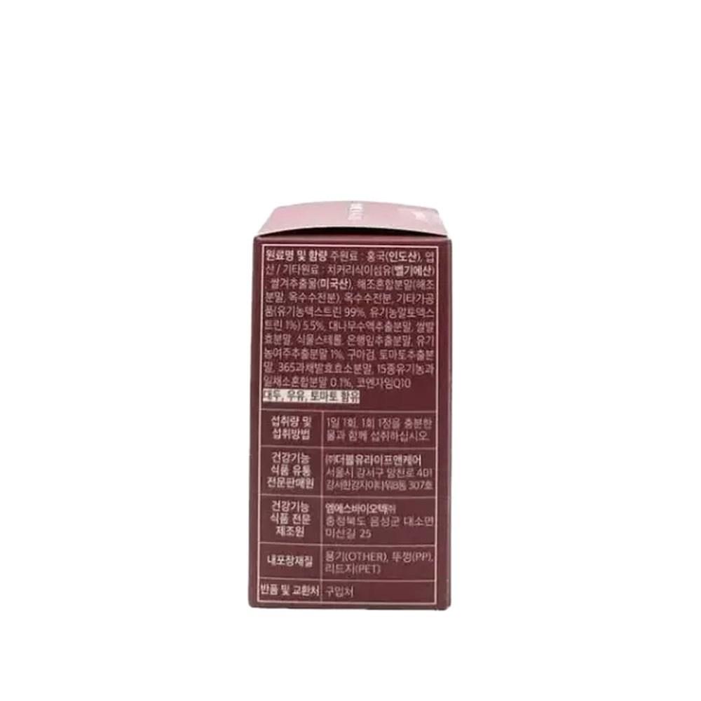 More Nature Cholesterol Care Fermented Red Yeast Rice 1 Pcs 60 Pcs