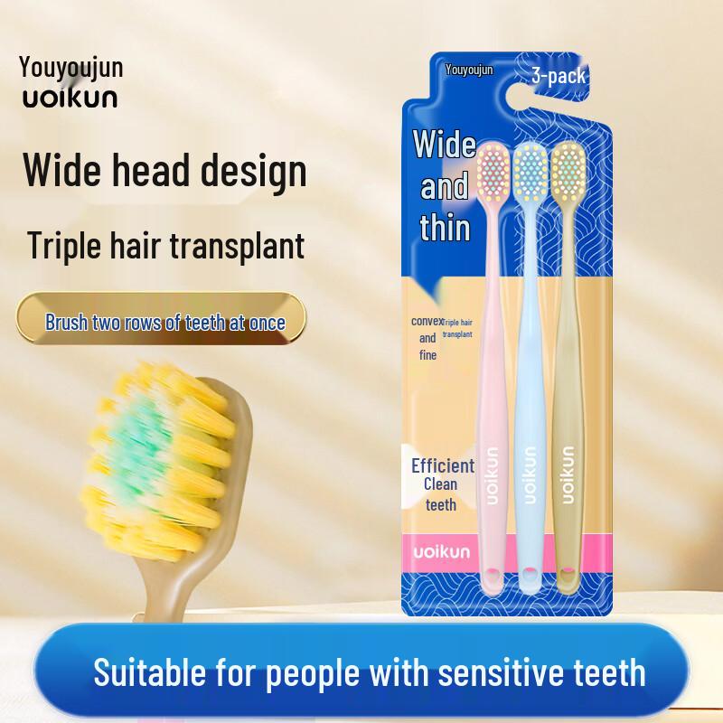 Youyoujun Wide Head Soft Toothbrushes (3-Pack)