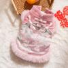 Winter Dog Vest Chinese Style Tang Suit Small Medium Dogs Teddy Warm Lined Pet Clothing