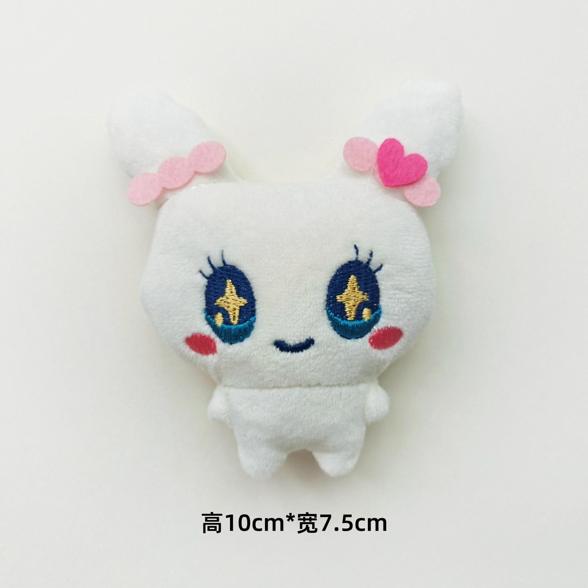 Tamagotchi Character Mametchi Mimitchi Kuchipatchi Mascot Keychain Pendants Gifts Toy Model Anime Figures Collect Ornaments