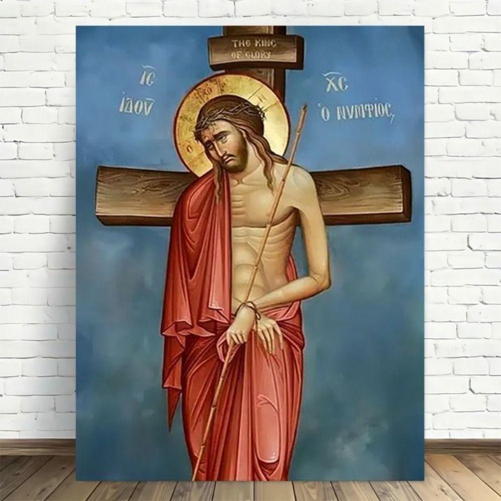 Religious Wall Decor 20x30cm