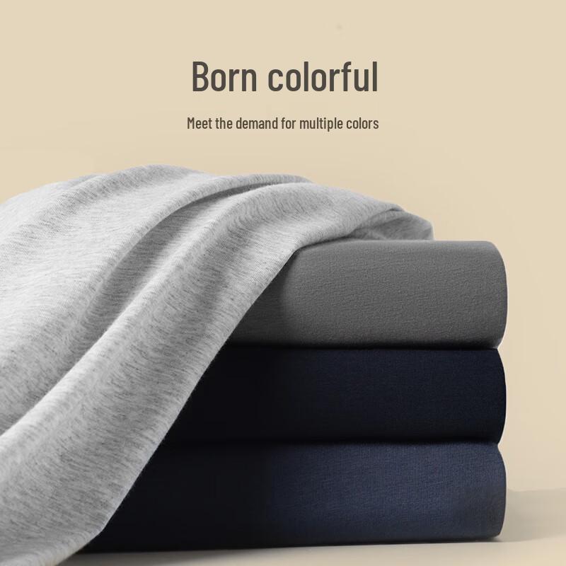 Shuya Men's 3A Anti-bacterial Thermal Underwear Set