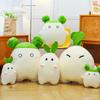 Plush Radish Yc Toy Cute Game Cartoon Girl Children Birthday Holiday Gift Doll