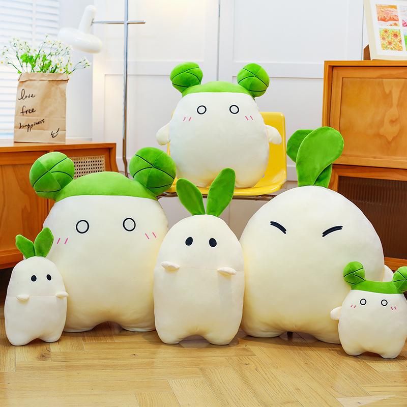 Plush Radish Yc Toy Cute Game Cartoon Girl Children Birthday Holiday Gift Doll