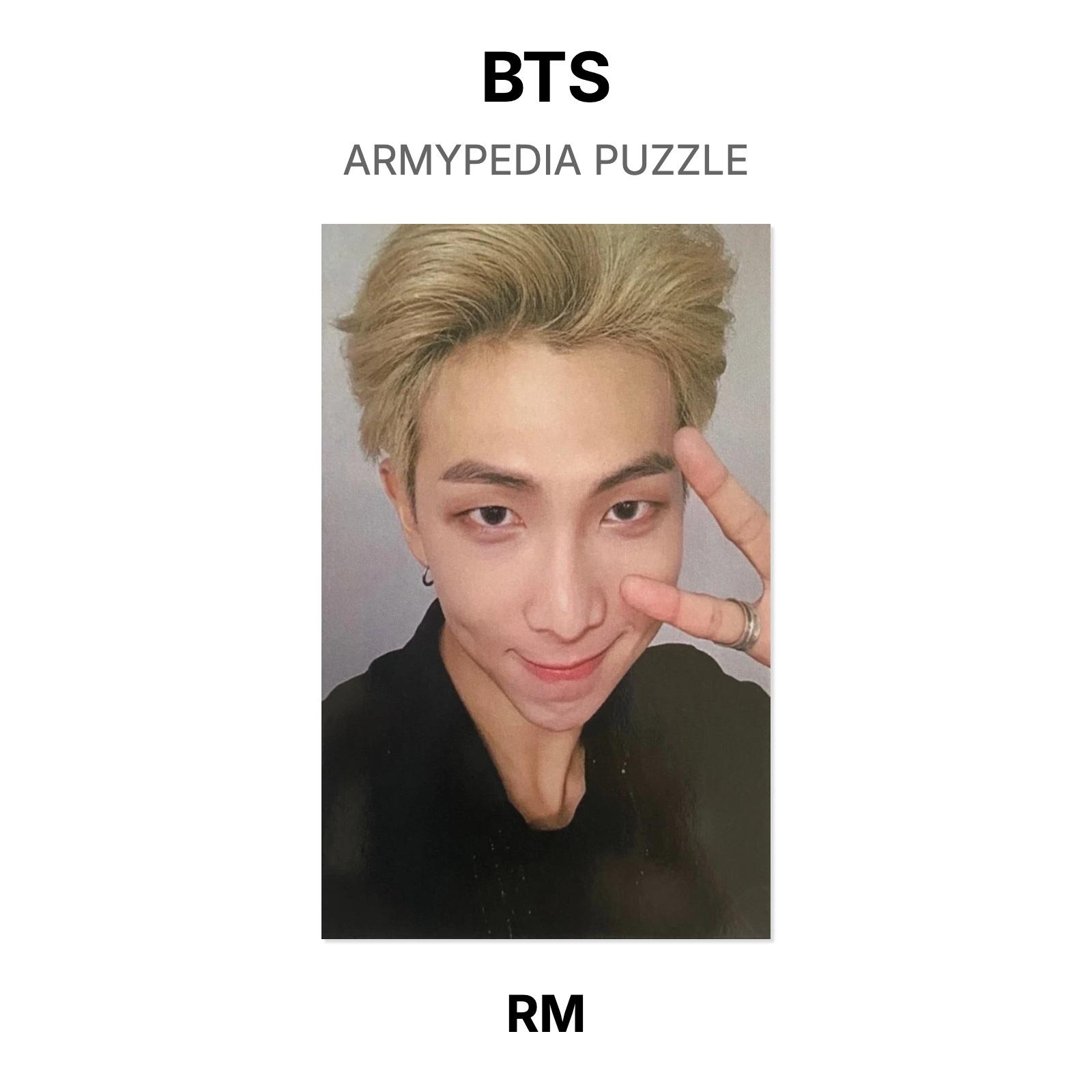 BTS ARMYPEDIA ПАЗЛ Официальная фотокарточка RM