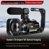 ORDRO HDR-AC5 4K Digital Camcorder (CN Version)