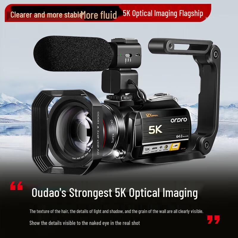 ORDRO HDR-AC5 4K Digital Camcorder (CN Version)
