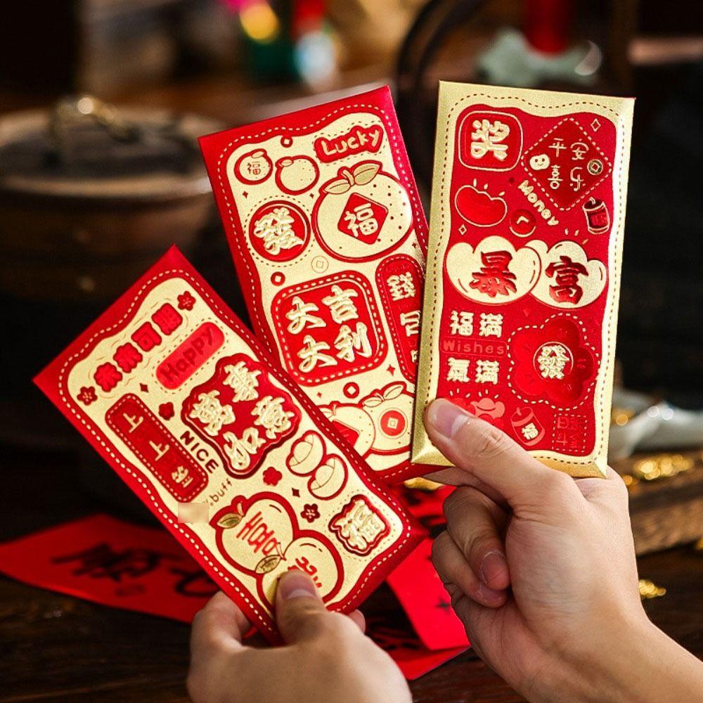 

Hot Stamping Chinese New Year Red Envelope Solid Red Packet Lucky Money Bag Wedding Style B