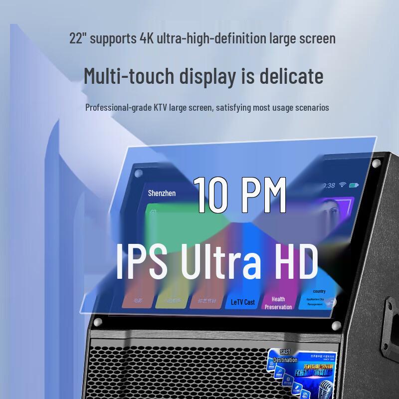 SAST Home KTV Karaoke Machine with 22-inch Display