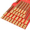 Huihuang Wenge Holz Essstäbchen Geschenkset