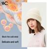 VVC Unisex Winter Knit Beanie