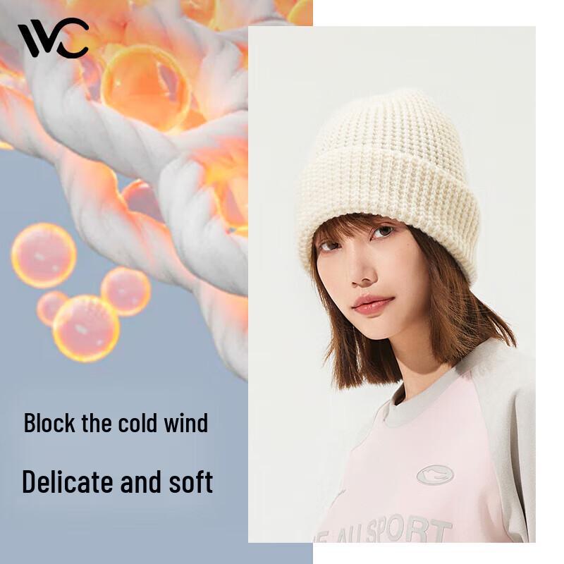 VVC Unisex Winter Knit Beanie