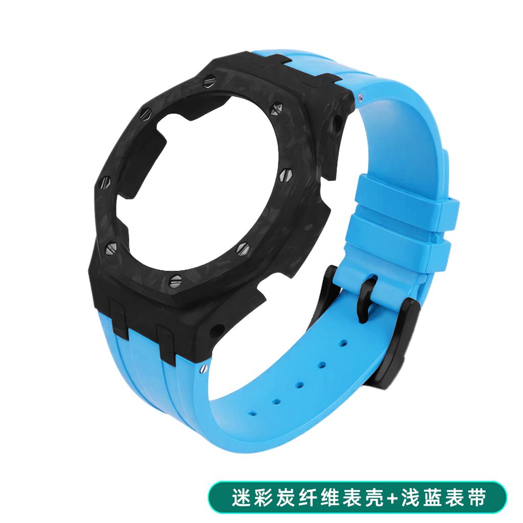 GA2100 GA2110 Modifie Lightweight Carbon Fiber Cace Watch Strap Case For Casio Gshock GA-2100 GA-2110 Fkm Rubber Watchband Bezel