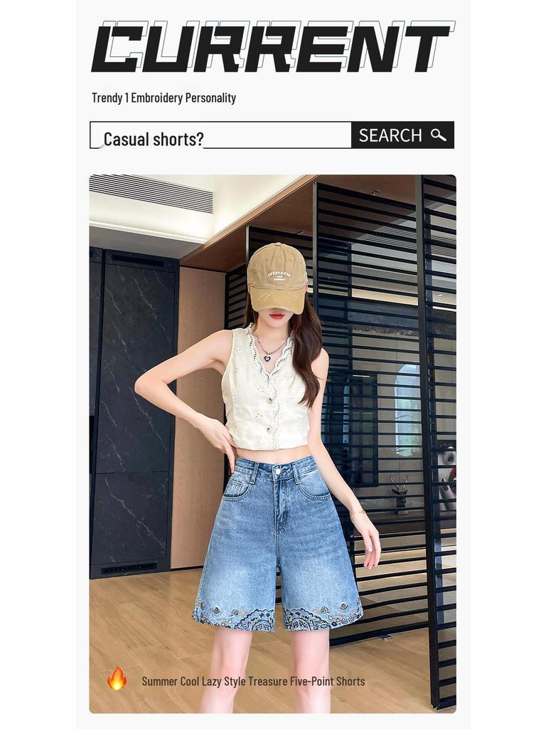 Women's Summer High-Waisted Embroidered Lace A-Line Denim Shorts - Loose Fit, Petite, Wide-Leg, Five-Point Design
