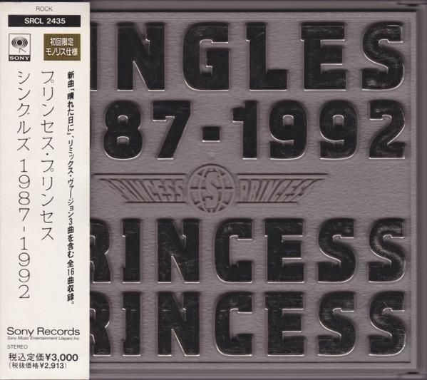 

CD PRINCESS PRINCESS - Singles 1987-1992 SRCL2435 Sony 1992 Japan Rock Used