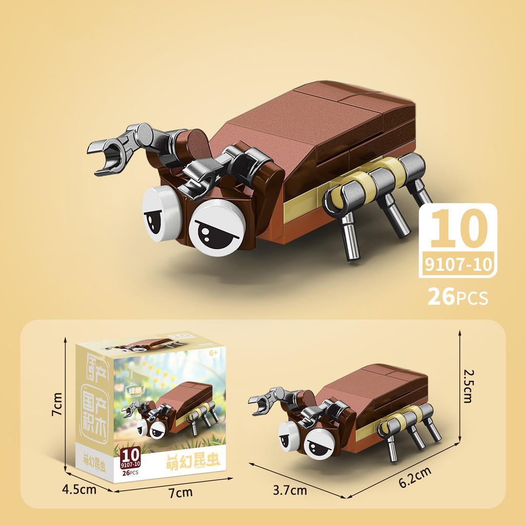 Insect Children Toys Mini Blocks Construction Set Animal Particle Building Block Toy for Kids Boy 9 to 12 Year Old Adults Brick
