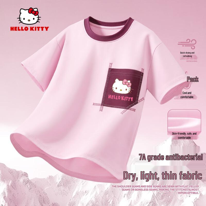Hello Kitty Girls' Quick-Dry Summer T-Shirt
