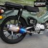 51mm Universal Motorcycle Exhaust Muffler With Db Killer For Er6n Z900 Z800 F800gs S1000rr R6 Z400 R3 R25 MT07 T58