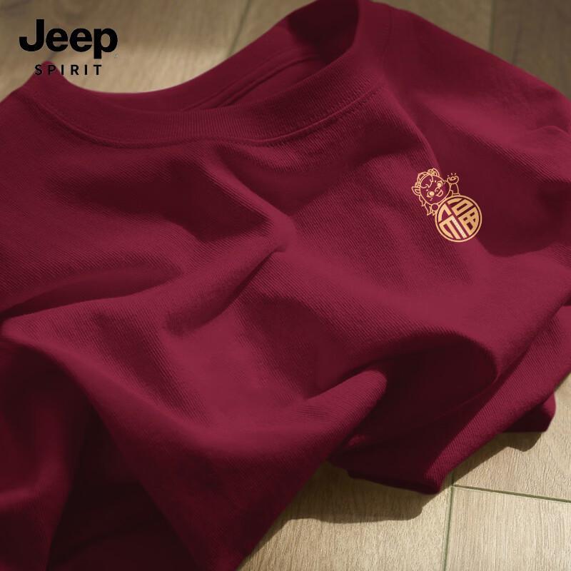 JEEP SPIRIT Men s Lucky Horse Year Crewneck Cotton T-Shirt 3XL