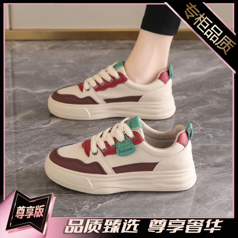 

Not tired feet board shoes new autumn size sports casual shoes soft sole 40