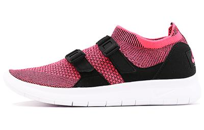 Air Sock Racer Ultra Flyknit Racer Pink Women's 896447-004