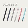 Pilot Juice Up 3-Color Ballpoint Pen 0.4mm Coral - Smooth Ink, Fine Tip, Multi-Color Writing Pen